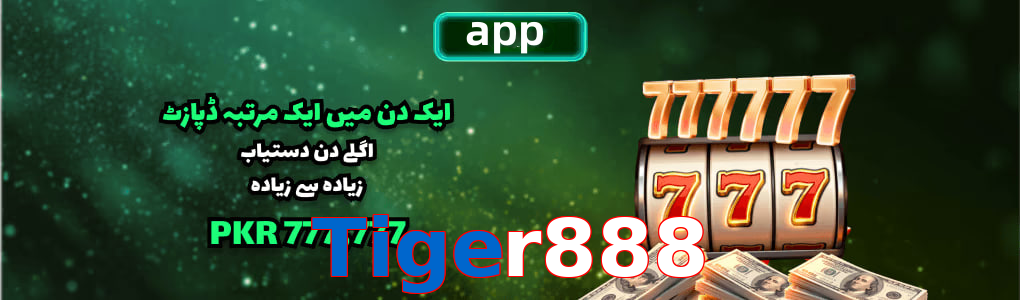 Tiger888 app
